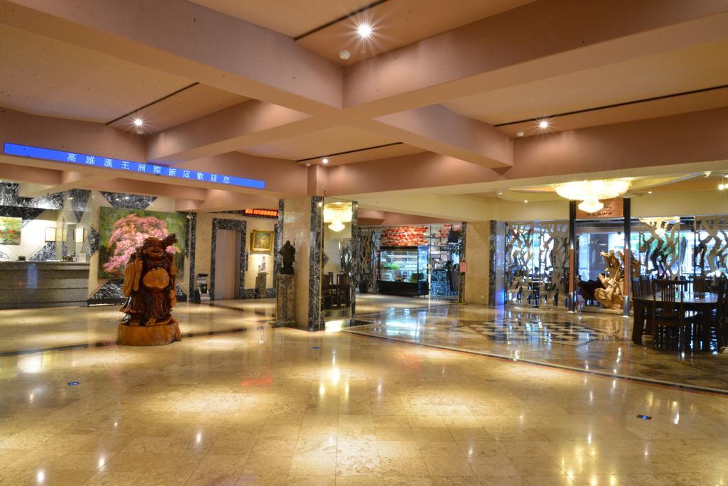 Kingship Hotel Kaohsiung Inter Continental Extérieur photo