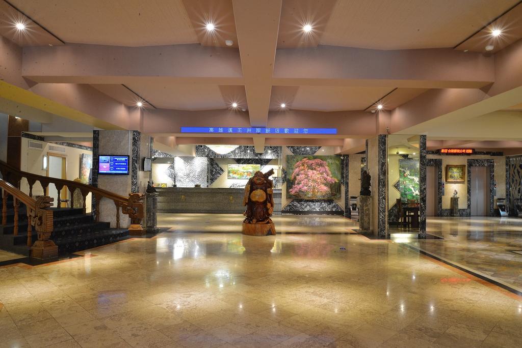Kingship Hotel Kaohsiung Inter Continental Extérieur photo