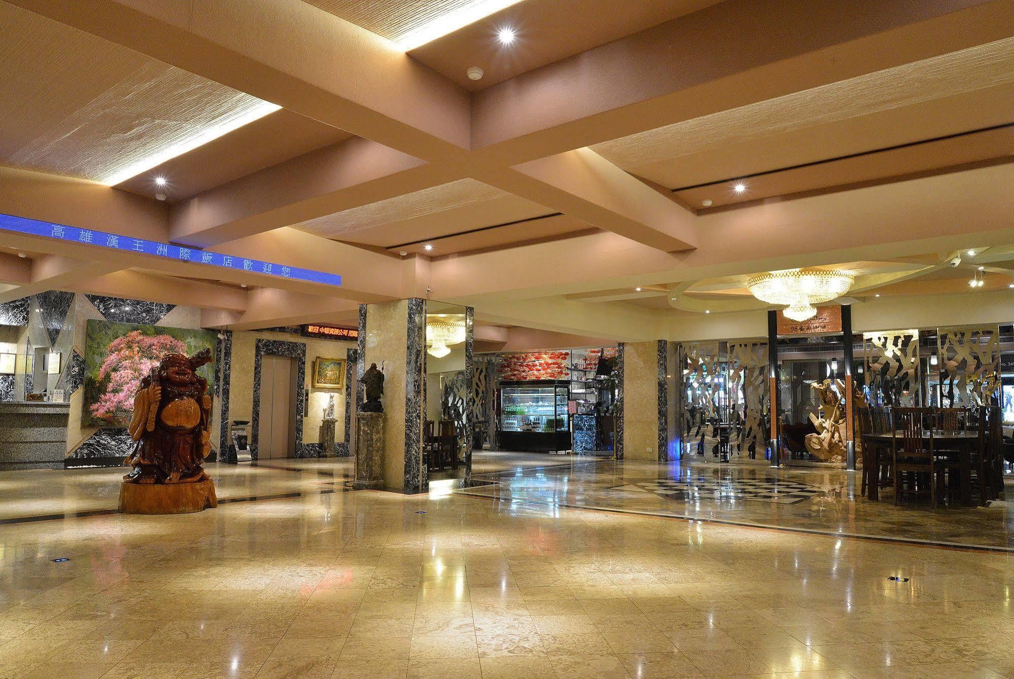 Kingship Hotel Kaohsiung Inter Continental Extérieur photo